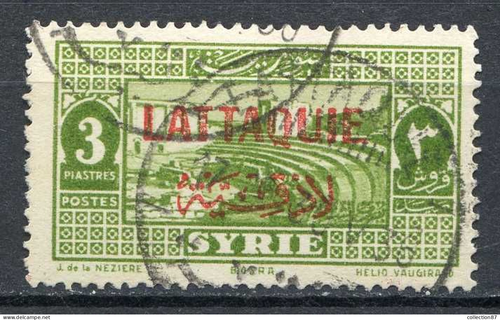 Réf 82 > LATTAQUIÉ < N° 10 Ø Oblitéré Ø Used -- - Used Stamps