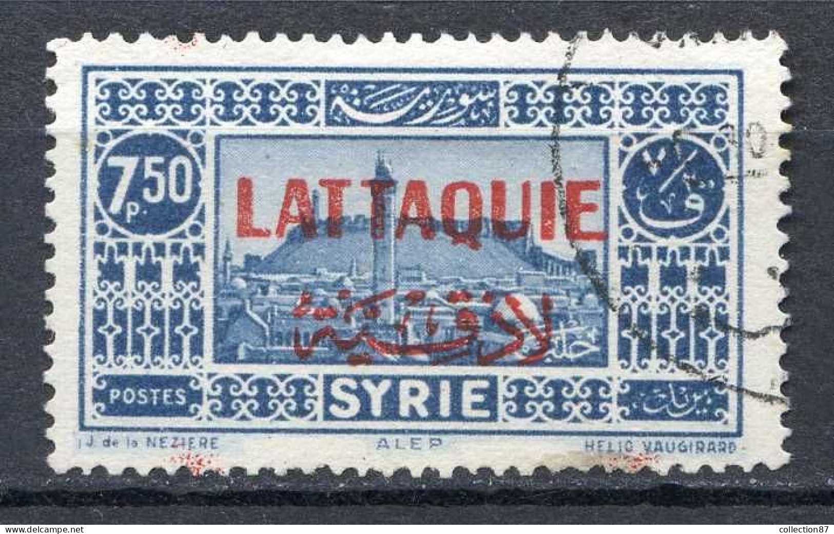 Réf 82 > LATTAQUIÉ < N° 14 Ø Oblitéré Ø Used -- - Used Stamps