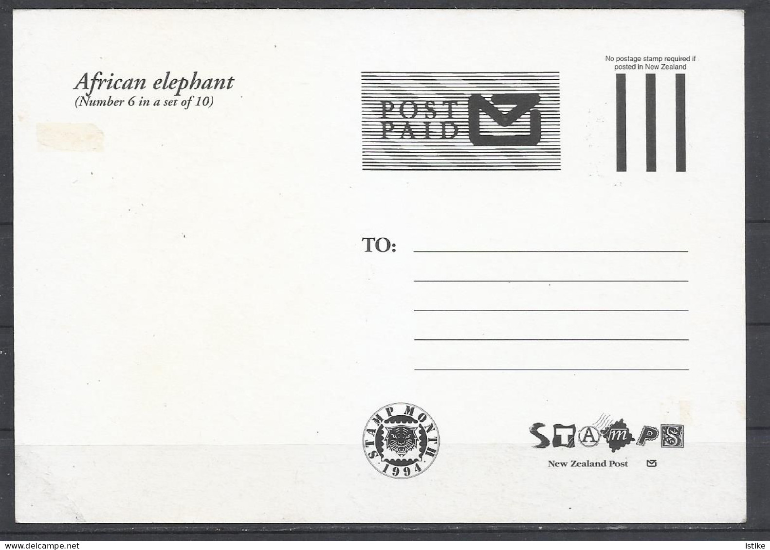 New Zealand, African Elephant, Maximum Card, 1994. - Postal Stationery