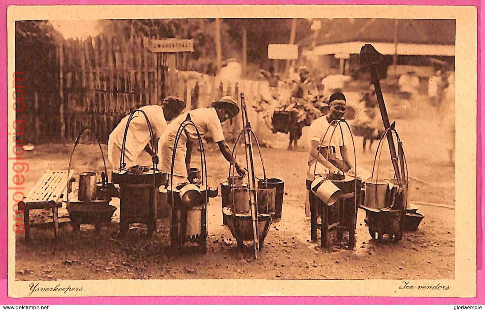 Af8982 - INDONESIA - Vintage POSTCARD -  Ethnic - Asie