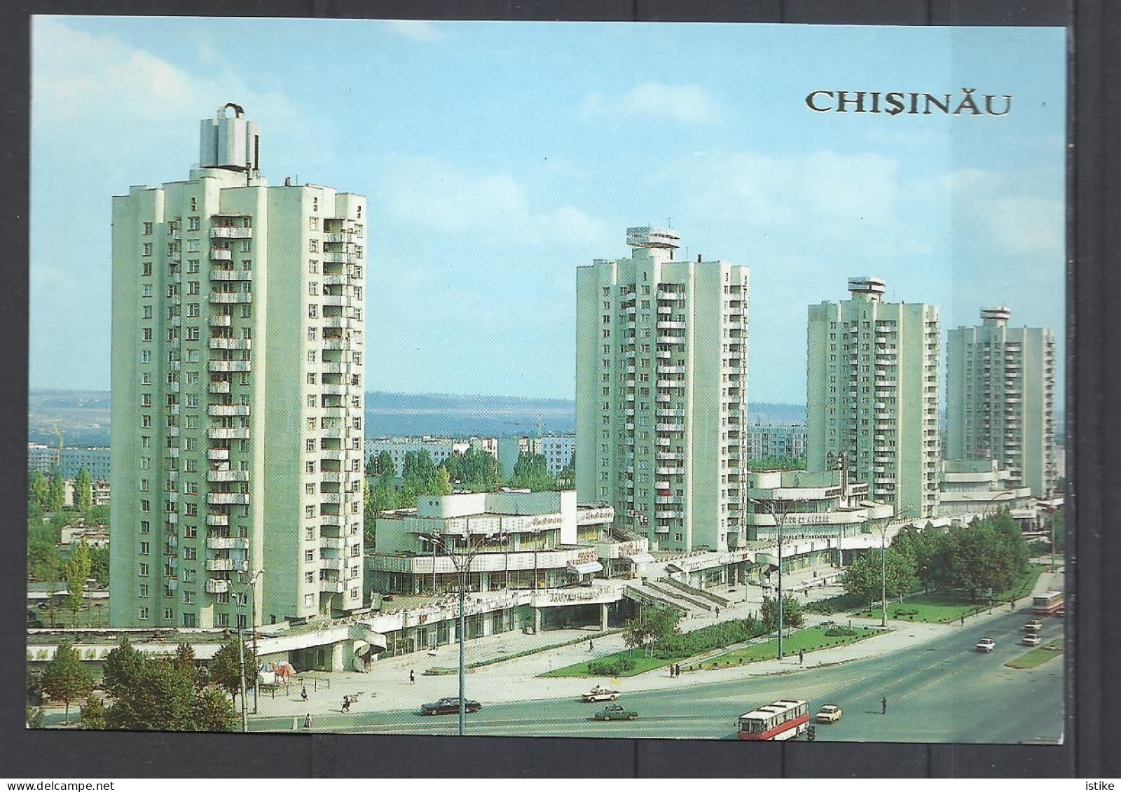 Moldova, Chisinau, Peace  Avenue, 1990. - Moldavie