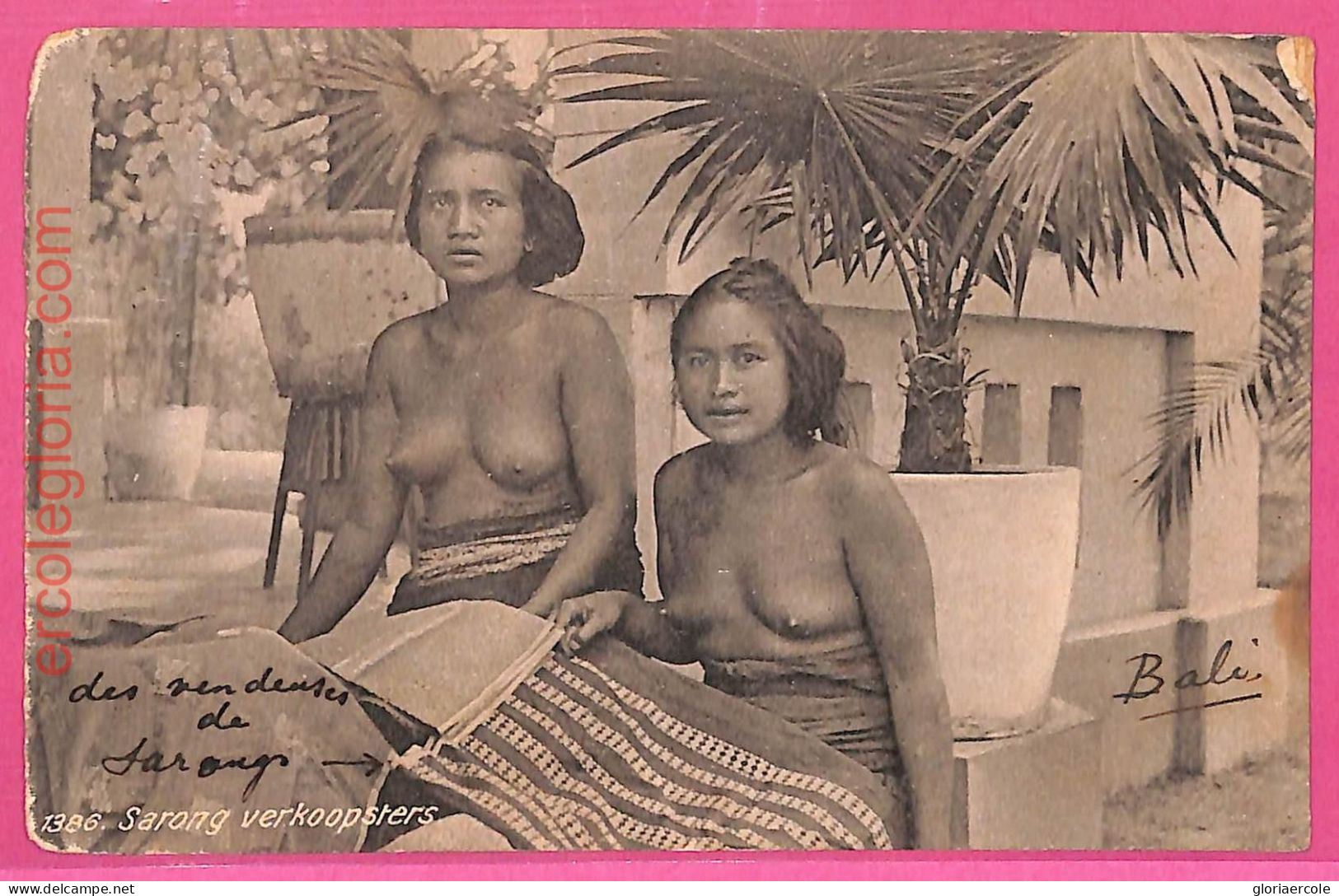 Af8989 - INDONESIA - Vintage POSTCARD - Ethnic - Sarong Sellers - Asien