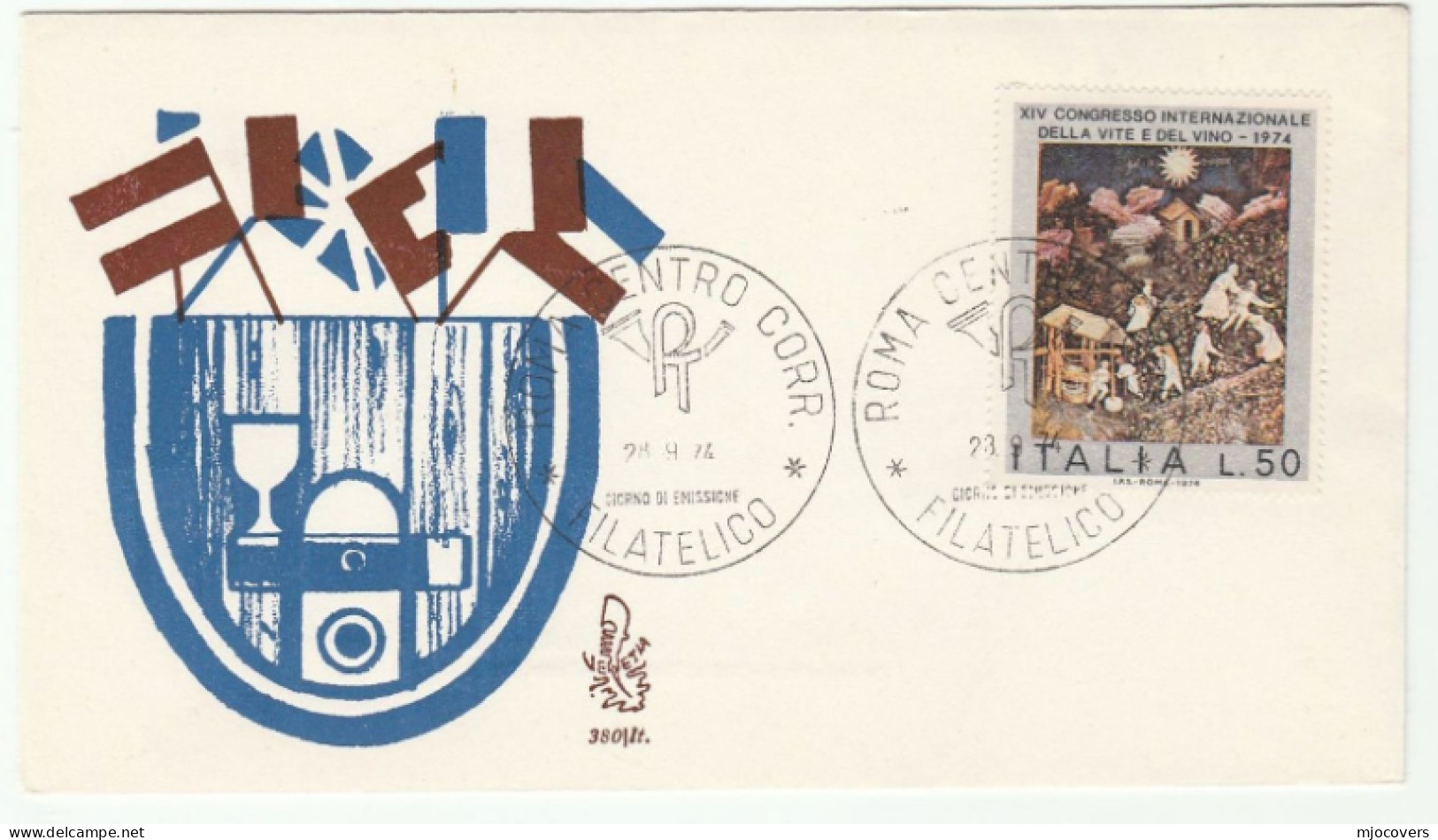 1974  ITALY FDC WINE & GRAPES International CONGRESS Stamps Cover Alcohol Drink Fruit Flag - Buste