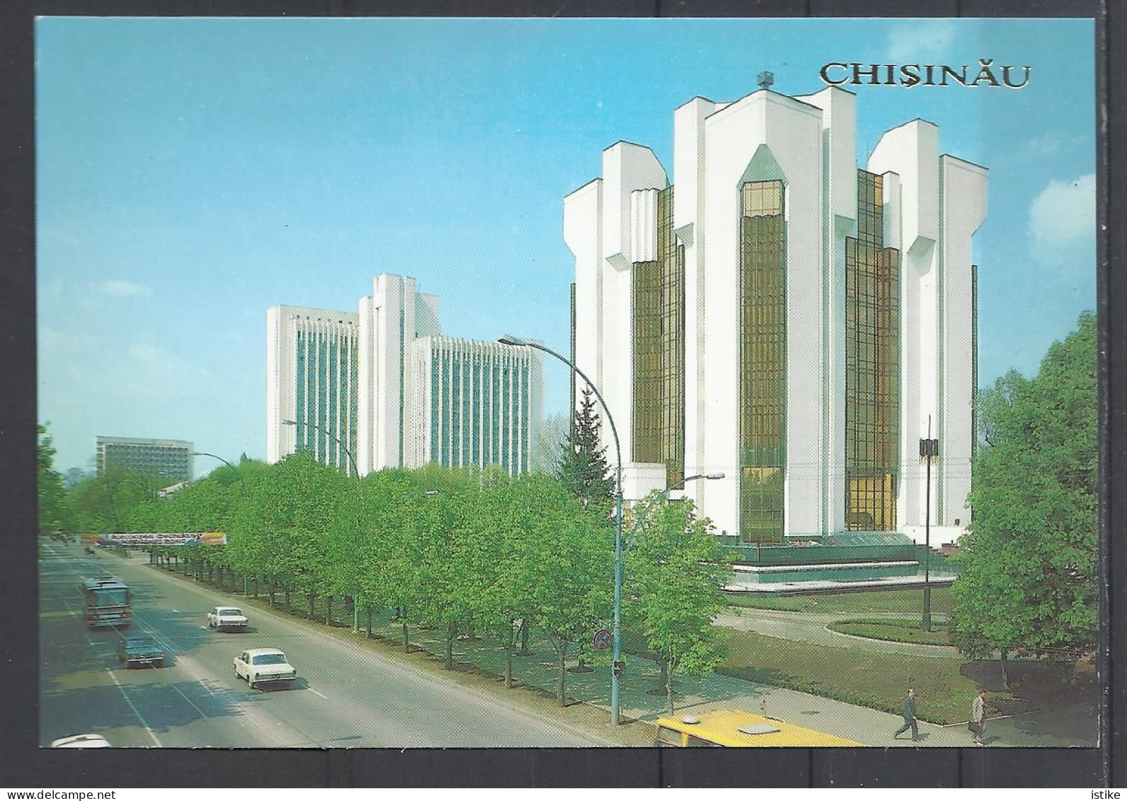 Moldova, Chisinau, The Supreme Soviet Of The Moldavian SSR, 1990. - Moldova