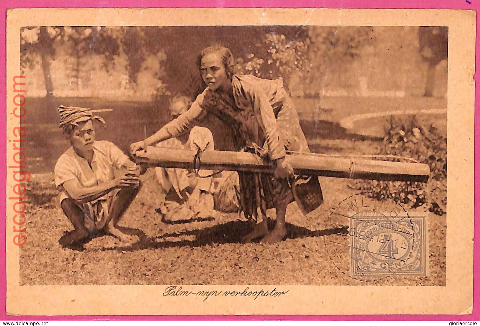 Af8996 - INDONESIA - Vintage POSTCARD - Ethnic - Asie