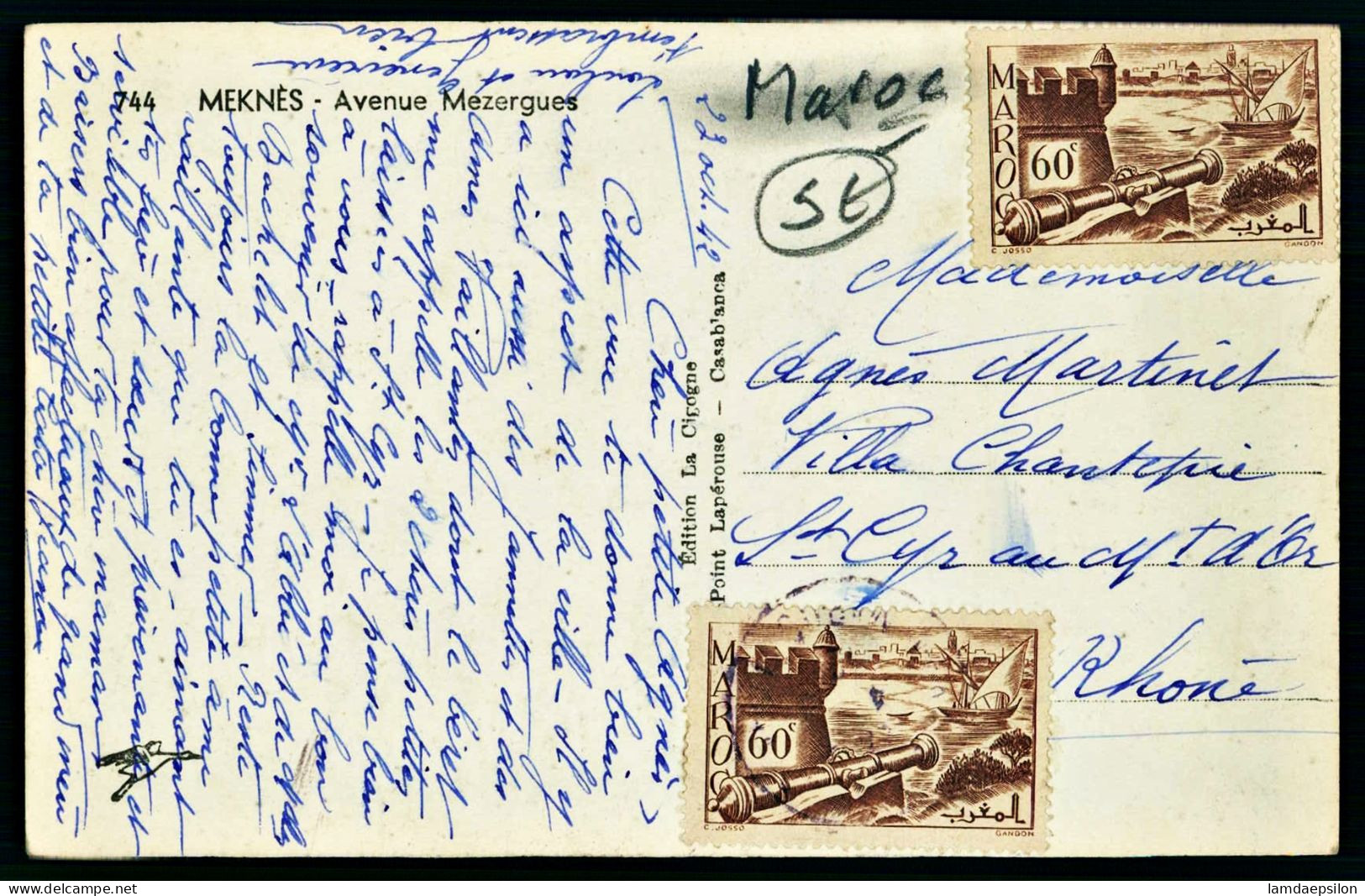 A67  MAROC CPA MEKNES - AVENUE MEZERGUES - Collections & Lots