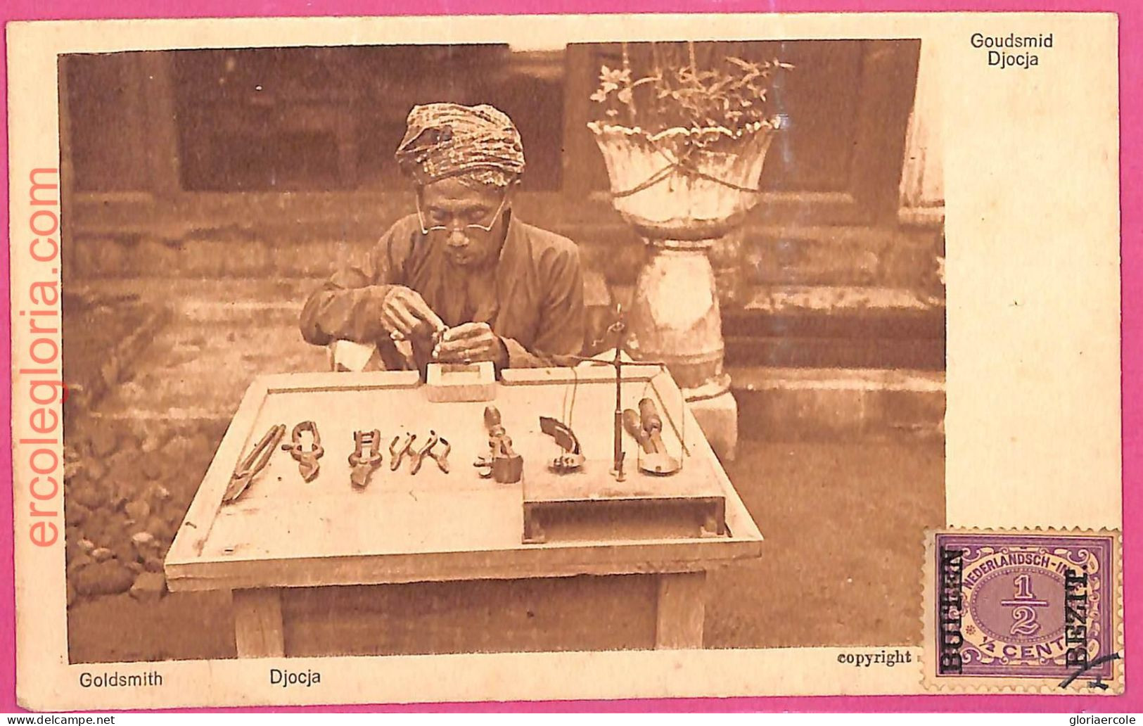 Af9009 - INDONESIA - Vintage POSTCARD - Ethnic - Azië