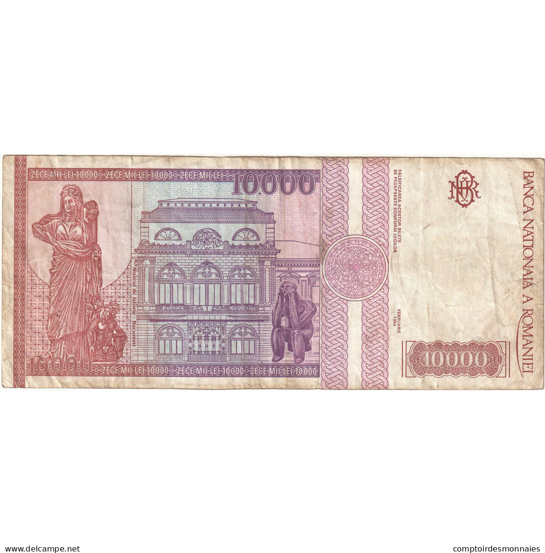 Roumanie, 10,000 Lei, 1994, 1994-02, KM:105a, TB - Roumanie