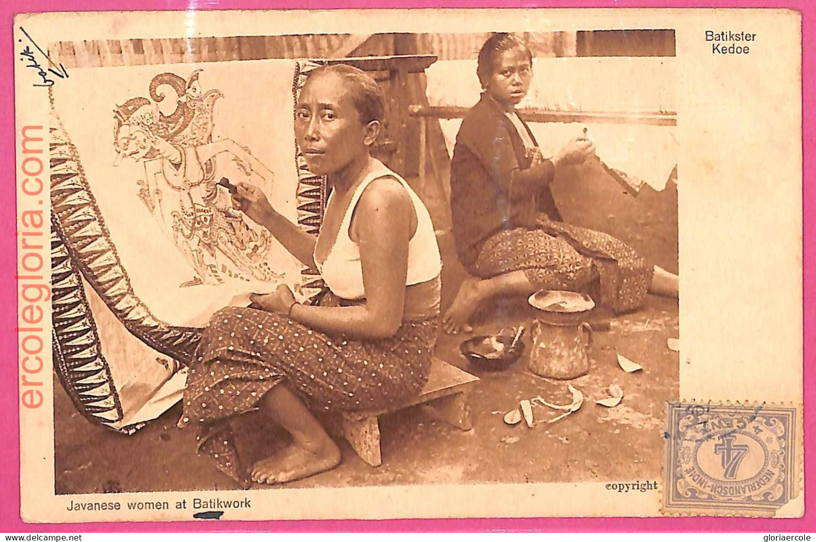 Af9011 - INDONESIA - Vintage POSTCARD - Ethnic - Asien