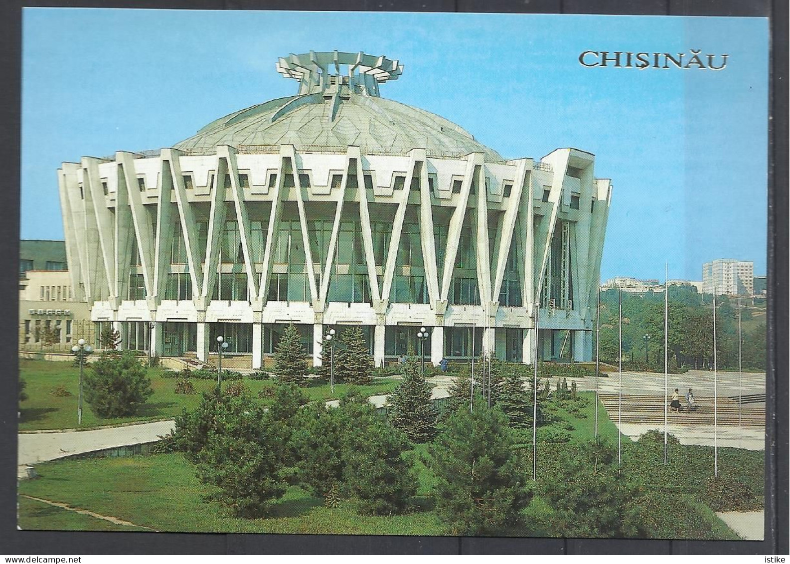 Moldova, Chisinau, The  Circus, 1990. - Moldawien (Moldova)