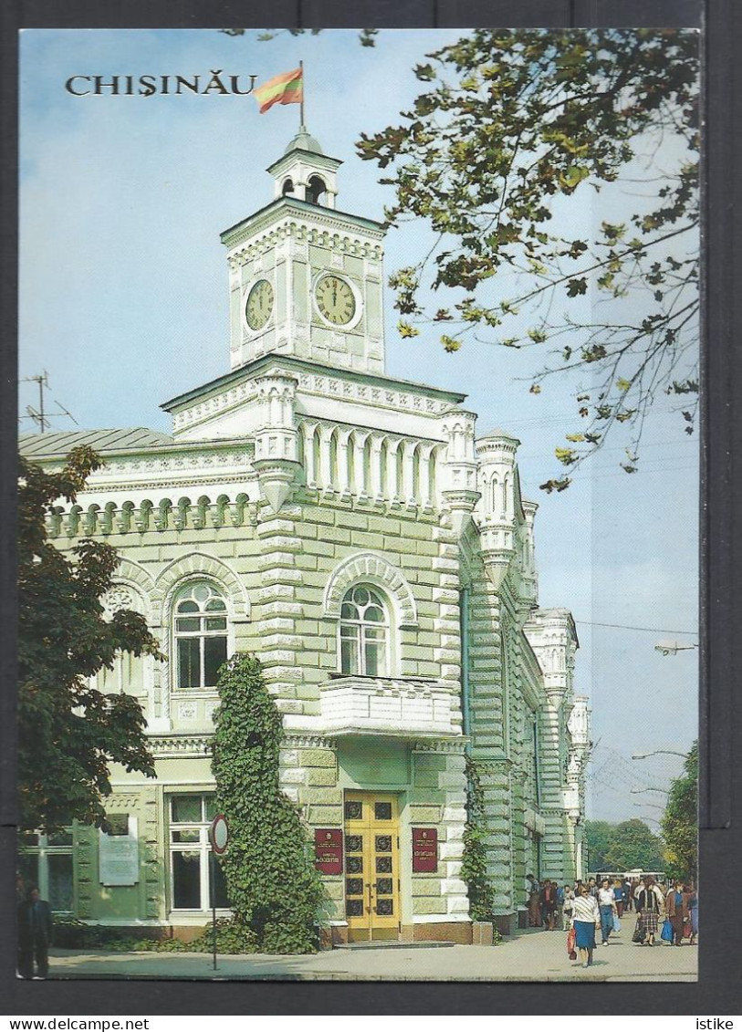 Moldova, Chisinau, Building Of The Former City Duma, 1990. - Moldavia