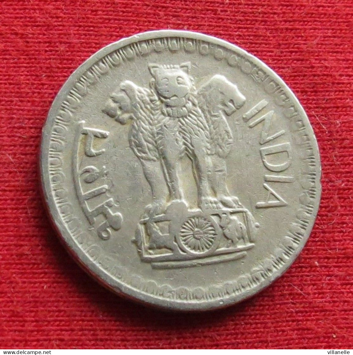 India 50 Paise 1977 C KM# 63 *V1T Inde Indien Indies Indie Paisa - Inde