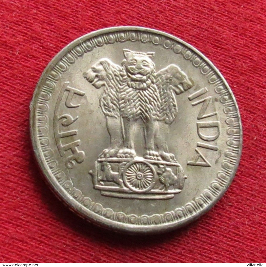 India 50 Paise 1977 C KM# 63 *V2T Inde Indien Indies Indie Paisa - Inde