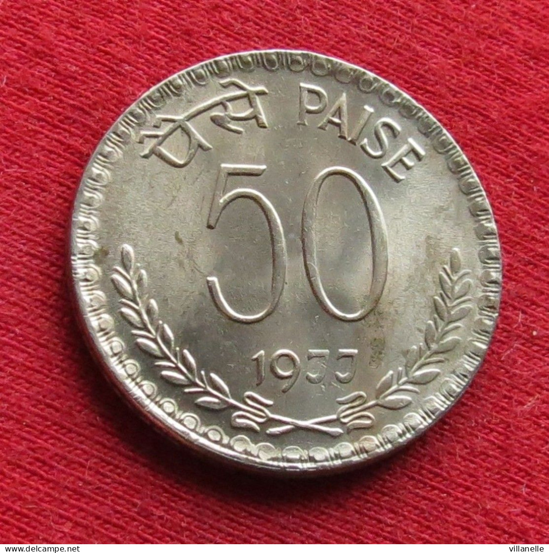 India 50 Paise 1977 C KM# 63 *V2T Inde Indien Indies Indie Paisa - Inde