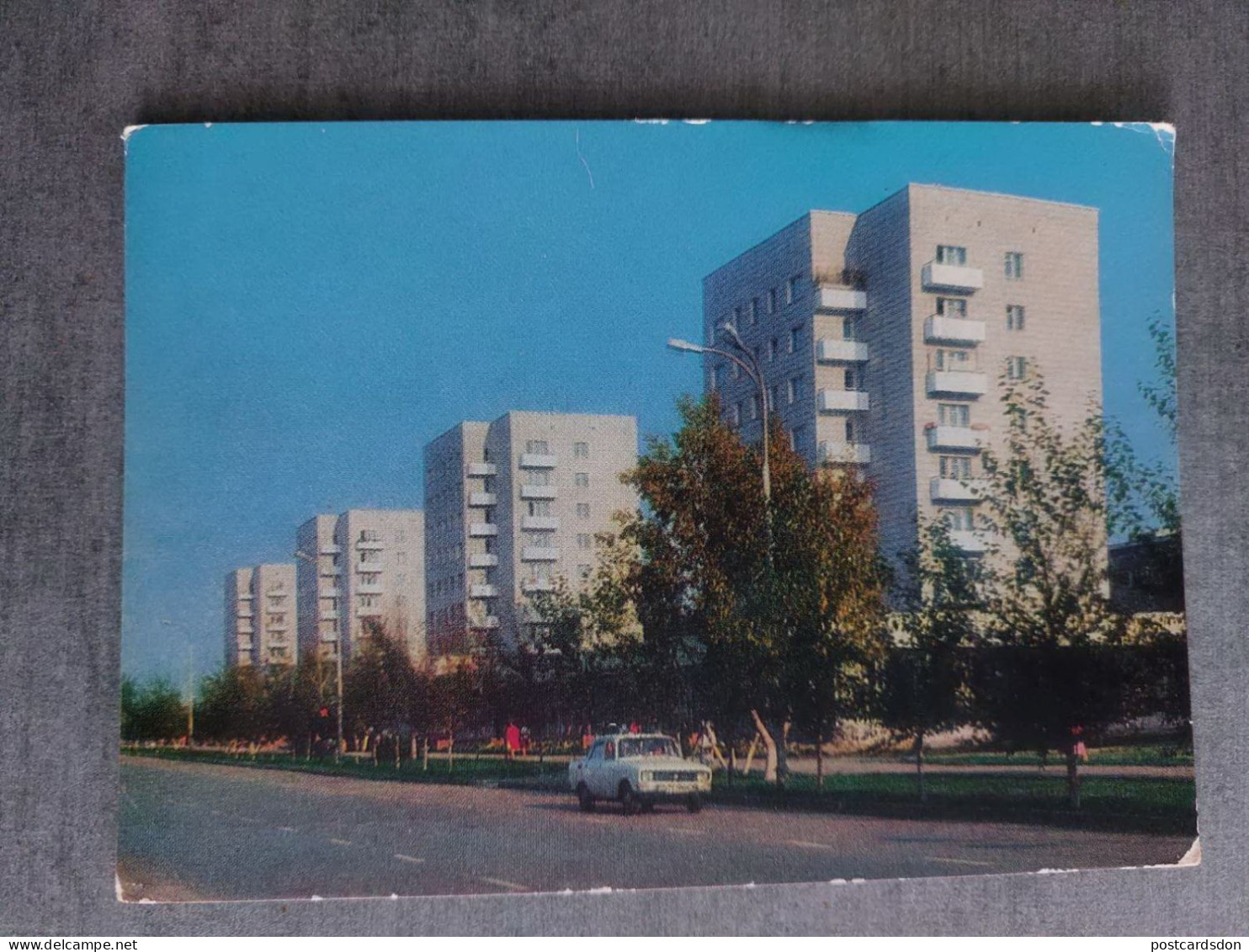 Soviet Architecture, KAZAKHSTAN. Zelinograd  - Lenin Prospect. 1979 Stationery Postcard - Kazachstan