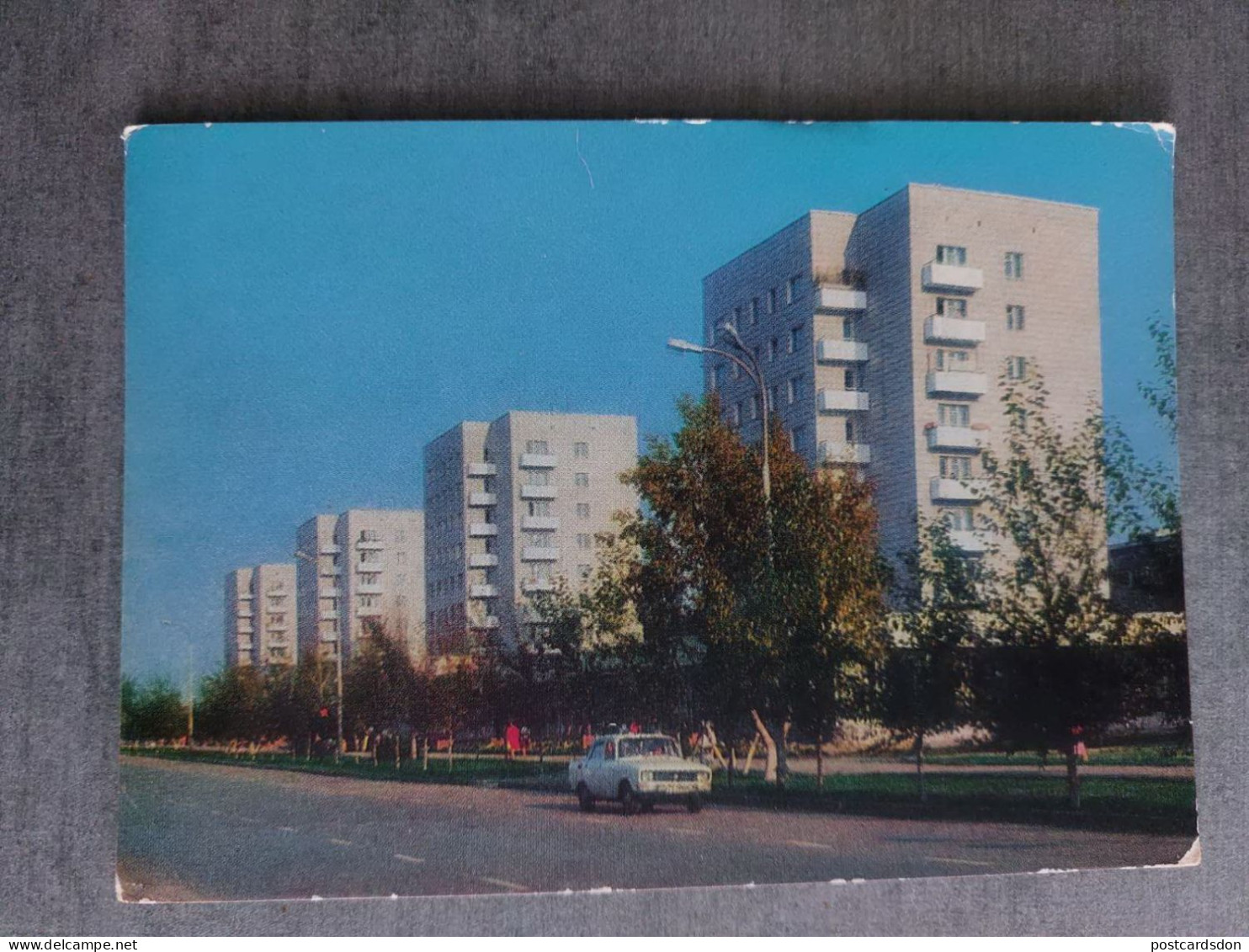 Soviet Architecture, KAZAKHSTAN. Zelinograd  - Lenin Prospect. 1979 Stationery Postcard - Kasachstan