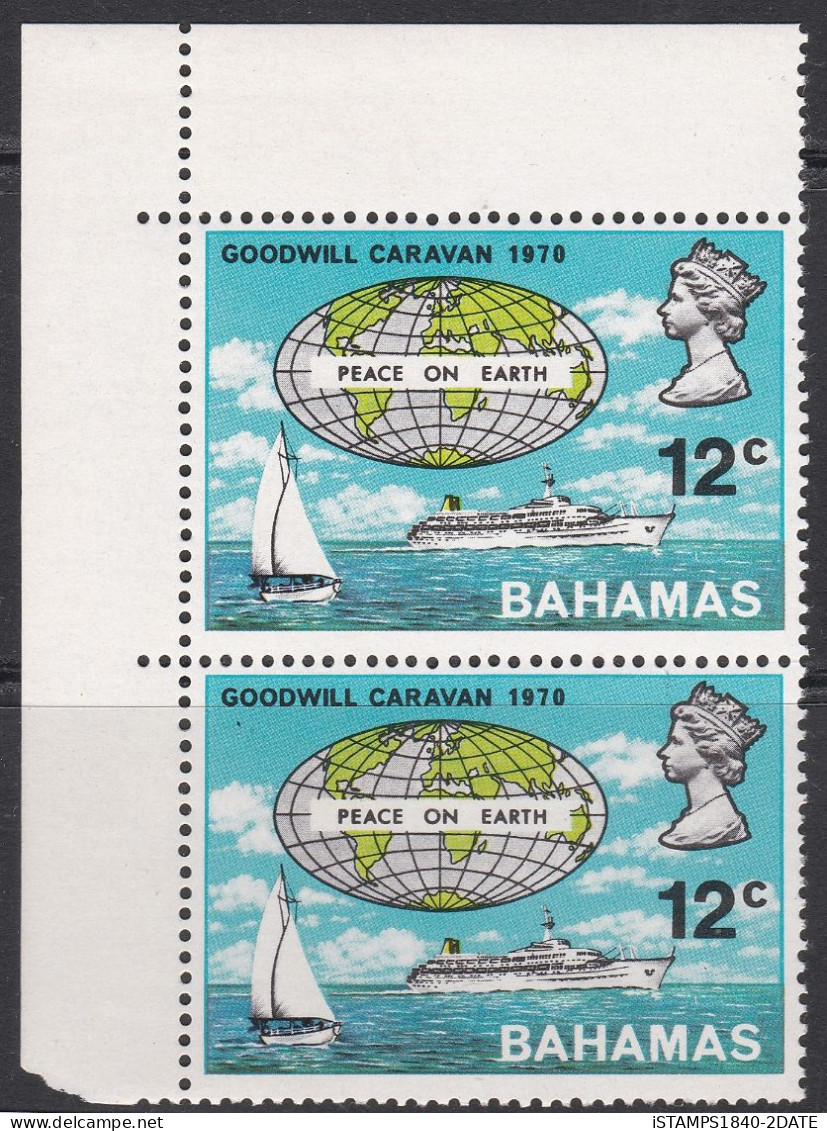 S00128/ Bahamas 1970 QEII SG (249) 12c Canberra Liner Yacht & Globe MNH Pair Cv £3.20 - 1963-1973 Ministerial Government