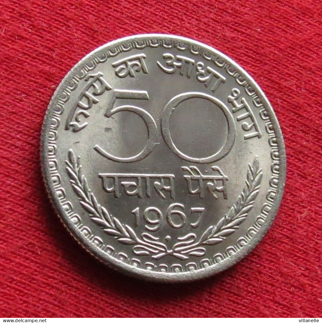 India 50 Paise 1967 B KM# 58.1 *V2T Inde Indien Indies Indie Paisa - Inde