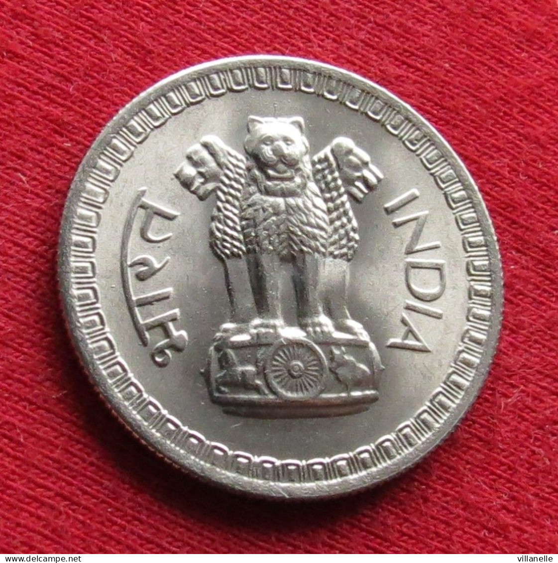 India 50 Paise 1967 B KM# 58.1 *V2T Inde Indien Indies Indie Paisa - Inde