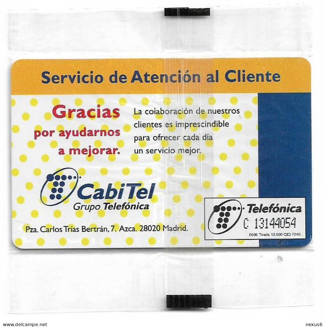 Spain - Telefónica - Servicio De Atencion Al Cliente - P-209 - 06.1996, 2.100PTA, 12.000ex, NSB - Privatausgaben