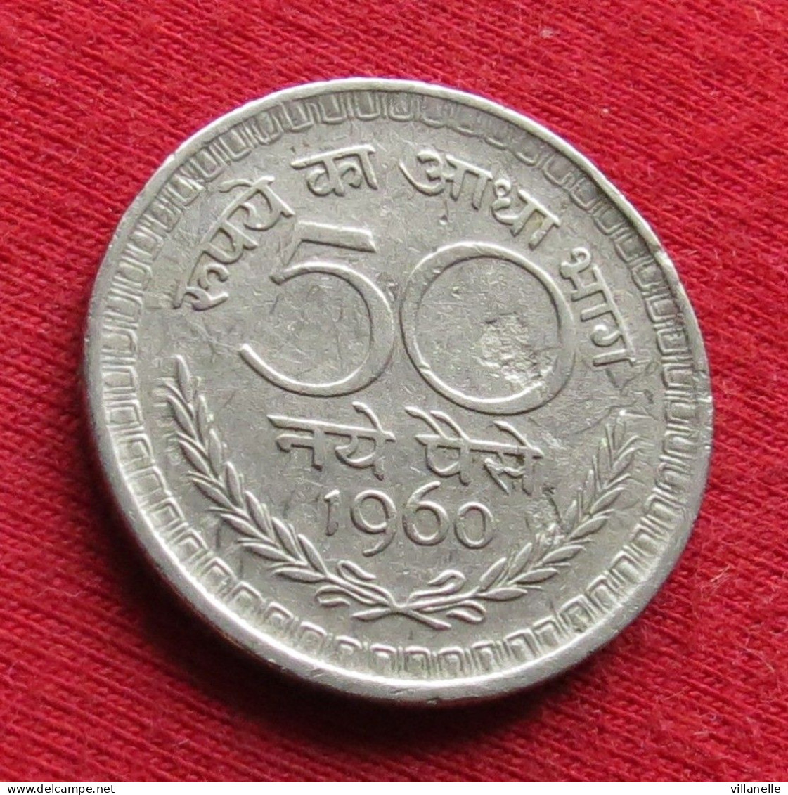 India 50 Paise 1960 C KM# 55 *V1T Calcutta Inde Indien Indies Indie Paisa - Inde