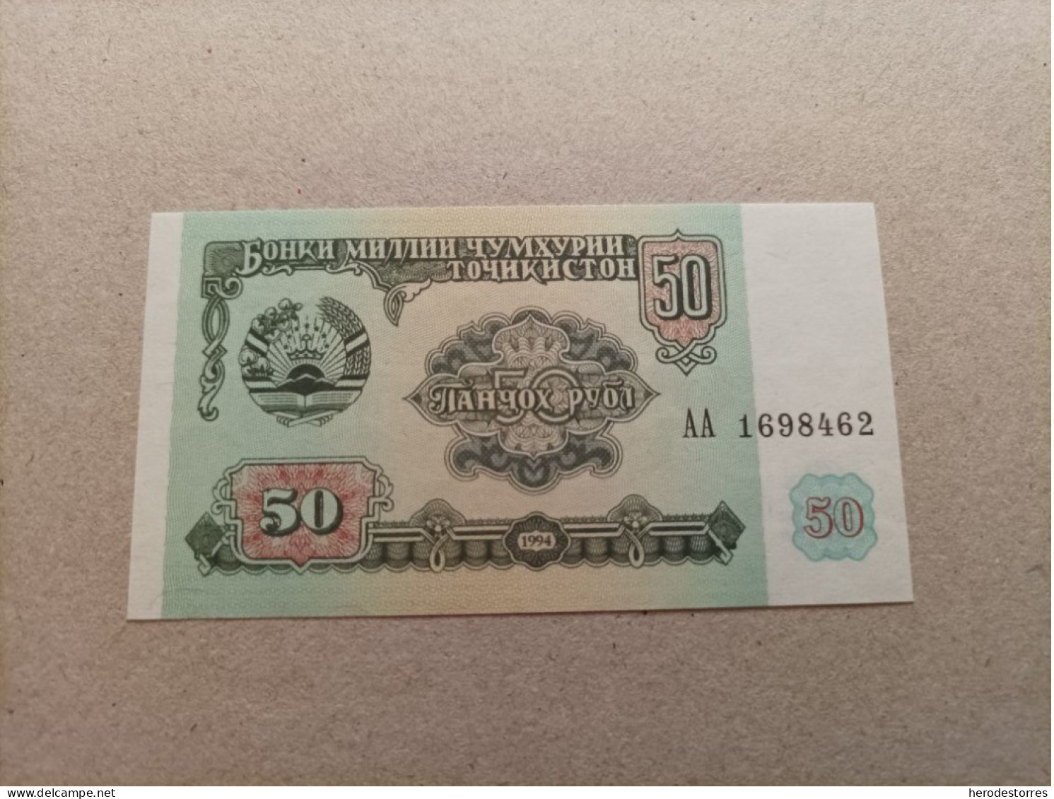 Billete De Tayikistán, De 50 Rublos, Año 1994, Serie AA, UNC - Tadjikistan