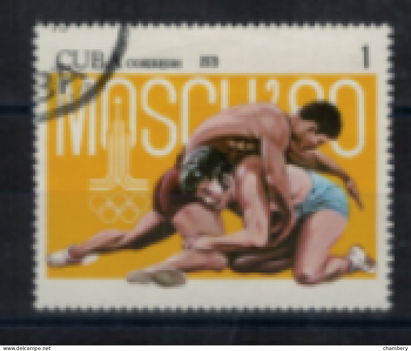 Cuba - "Préolympiques De Moscou : Lutte" - Oblitéré N° 2134 De 1979 - Oblitérés