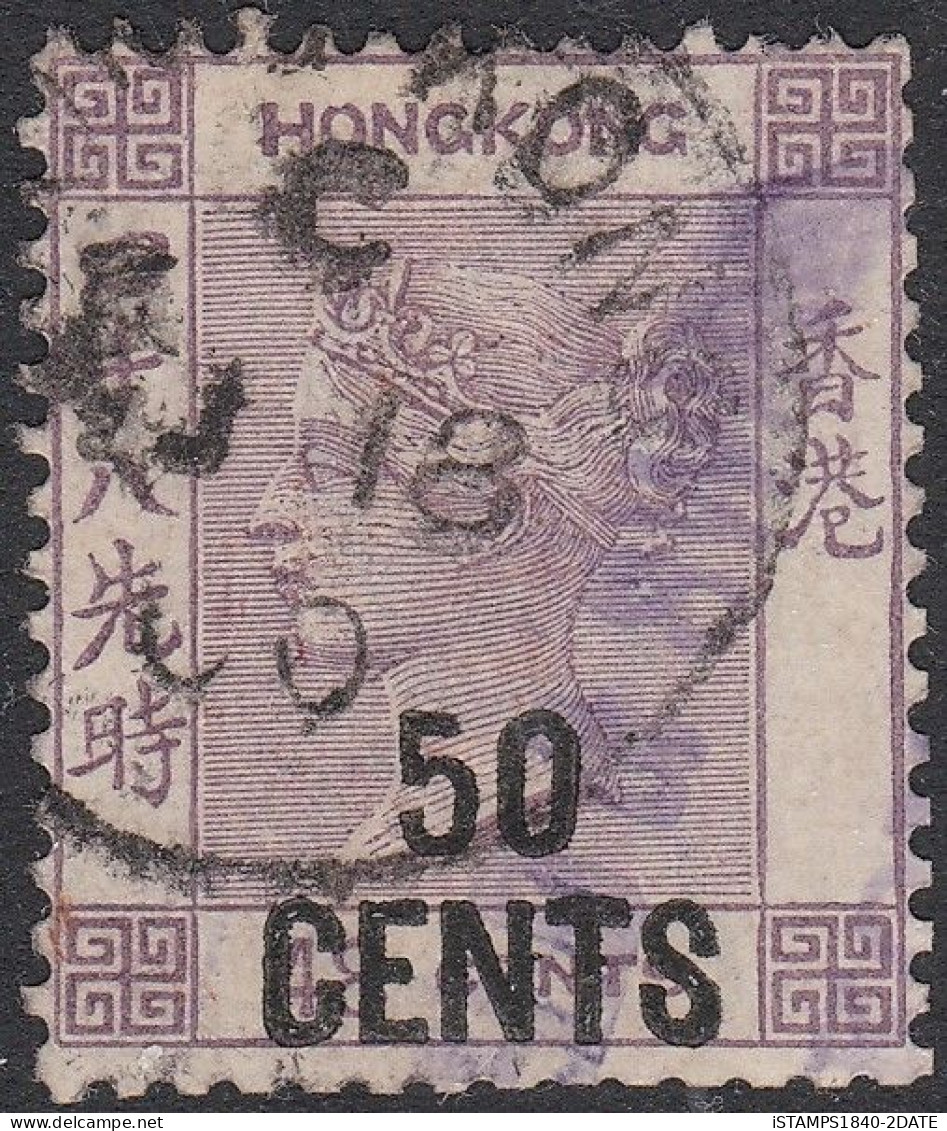 S00163/ Hong Kong 1891 QV SG (49) 50c On 48c Dull Purple Fine Cds Cv £5.50 - Usados
