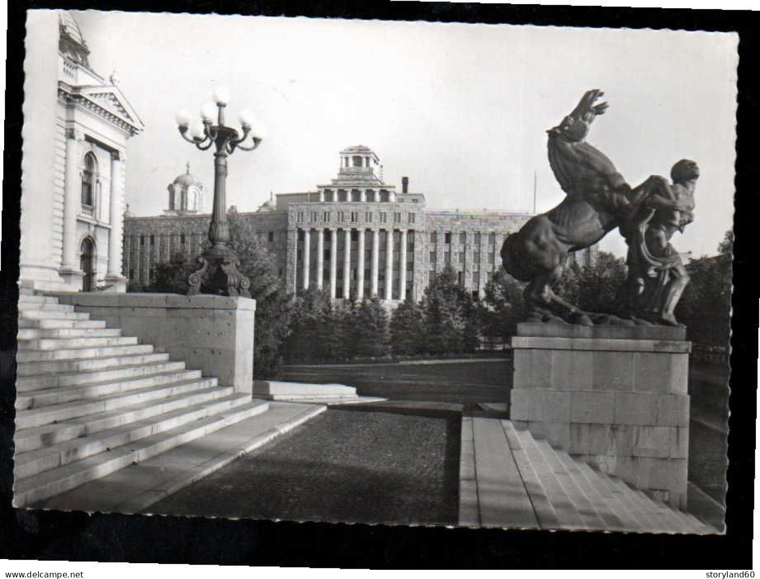 Cpsm Beograd 1958 - Jugoslawien