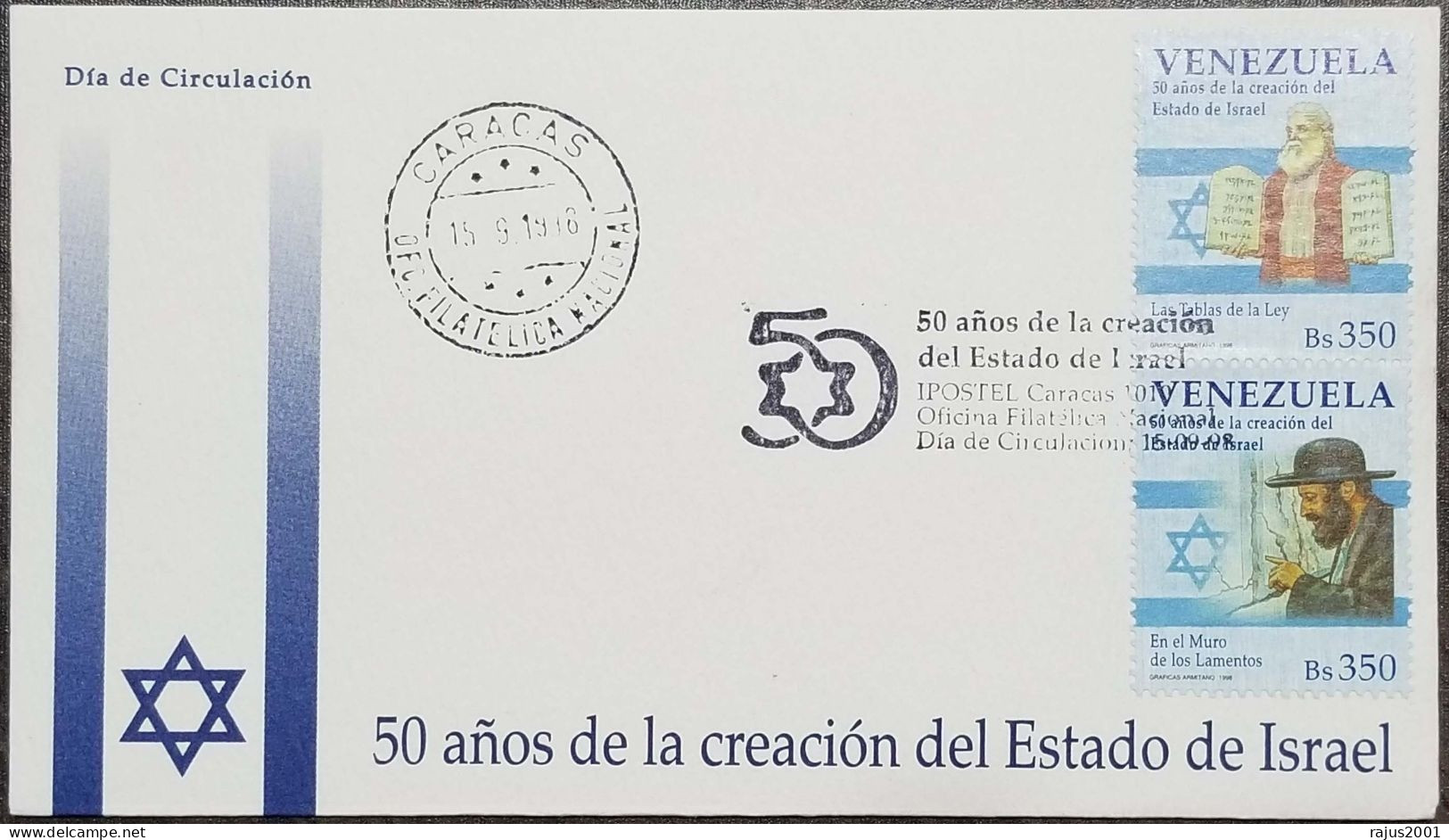 Ten Commandments, Ethics, Worship, Judaism, Judaica, Prophet Moses With Tablets Of Stone, Islam, Islamic, Venezuela FDC - Joodse Geloof