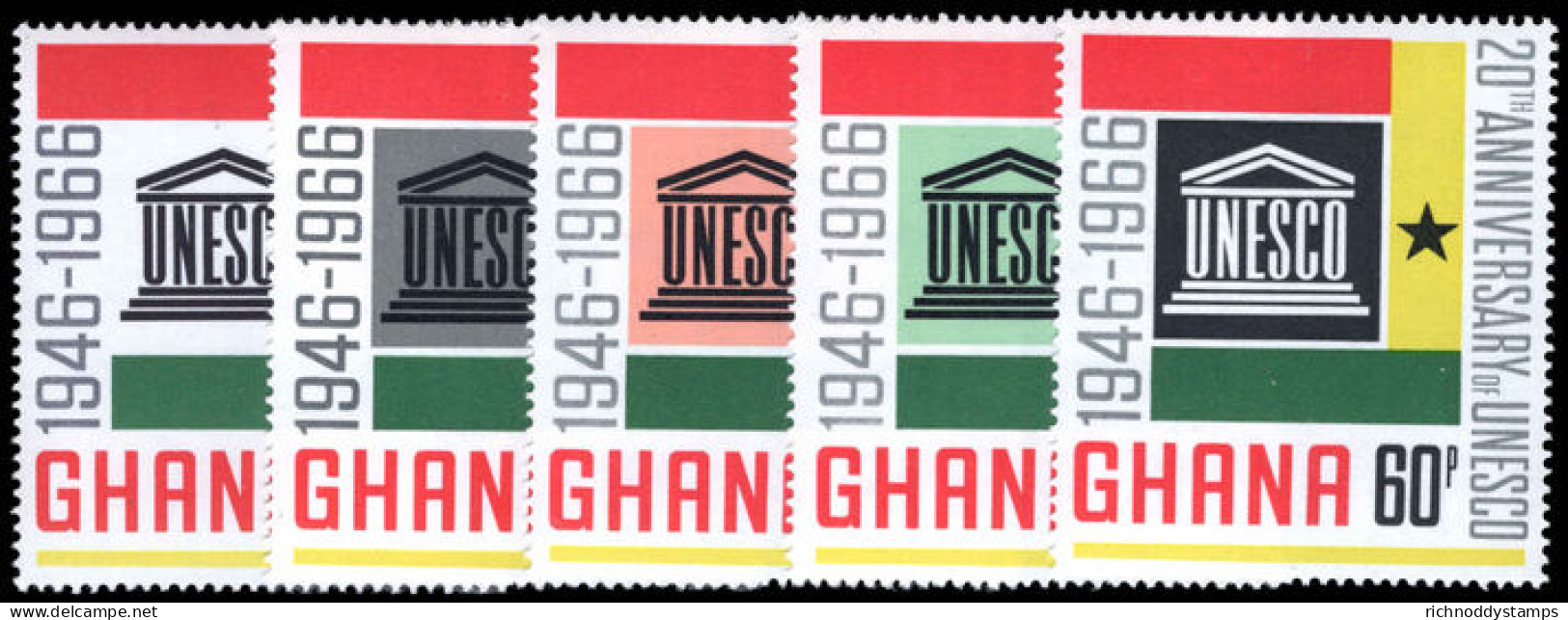 Ghana 1966 20th Anniversary Of UNESCO Unmounted Mint. - Ghana (1957-...)