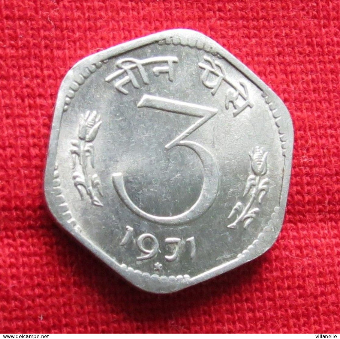 India 3 Paise 1971 H KM# 14.2 *VT Hyderabad Mint Inde Indien Indies Paisa - Inde