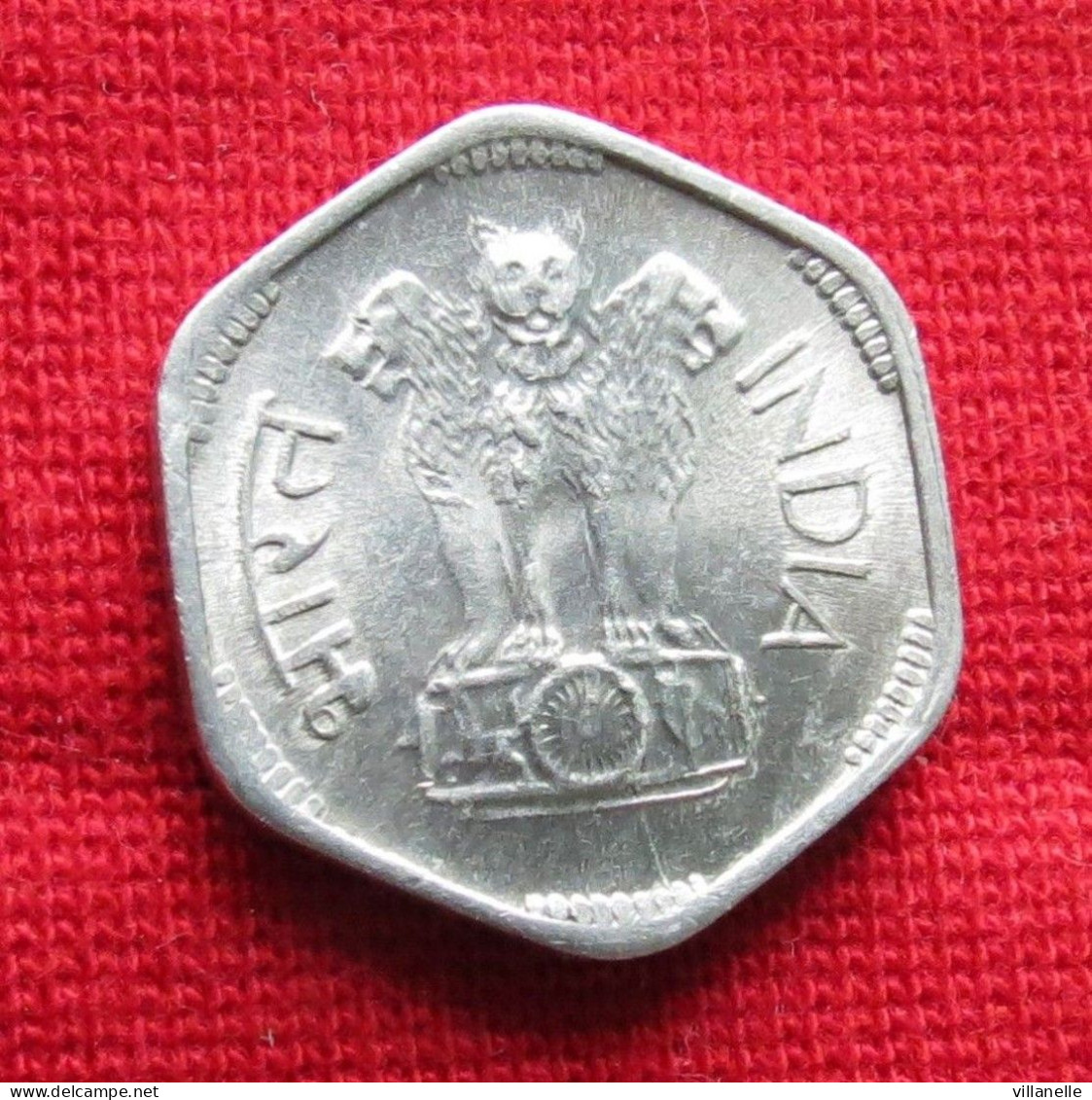 India 3 Paise 1971 H KM# 14.2 *VT Hyderabad Mint Inde Indien Indies Paisa - Inde