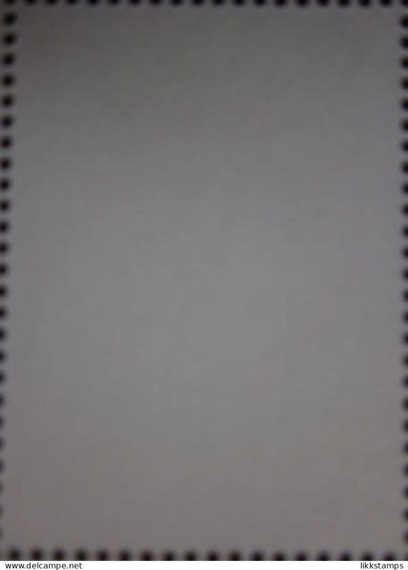 2007 ~ 1 X '1st' CLASS VALUE STAMP PANE No. '2774b' ~ Ex-BRITISH ARMY UNIFORMS PSB. NHM #02478 - Unused Stamps