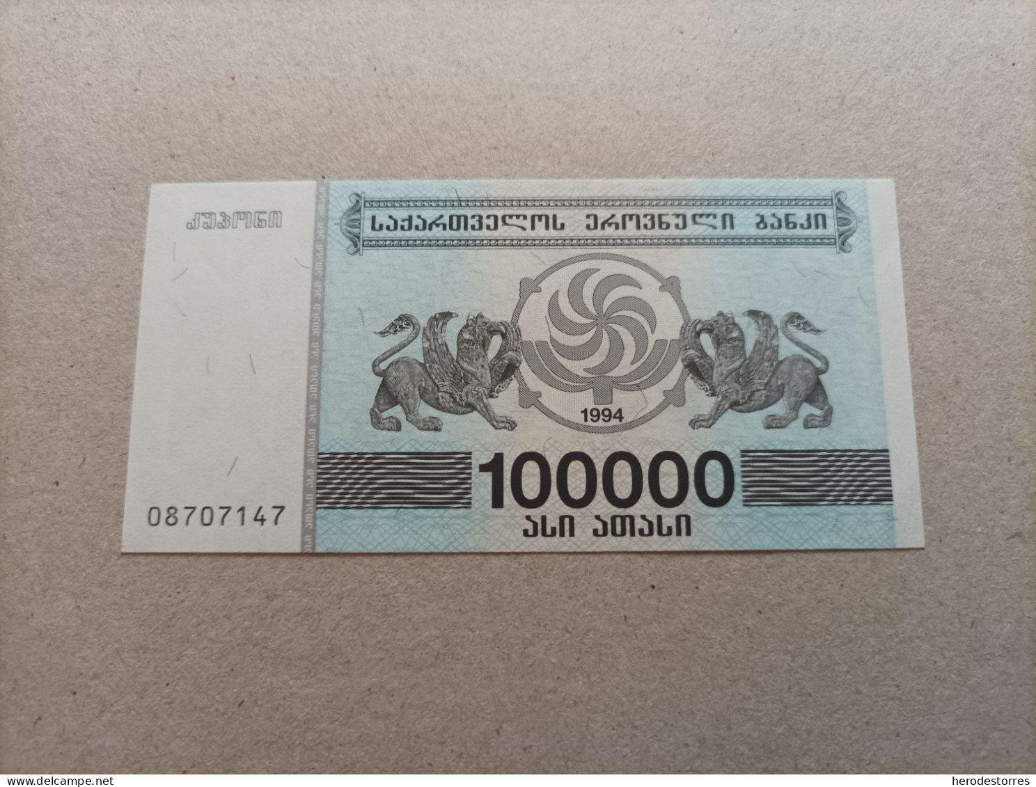 Billete De Georgia De 100000 Laris, Año 1994, UNC - Georgia