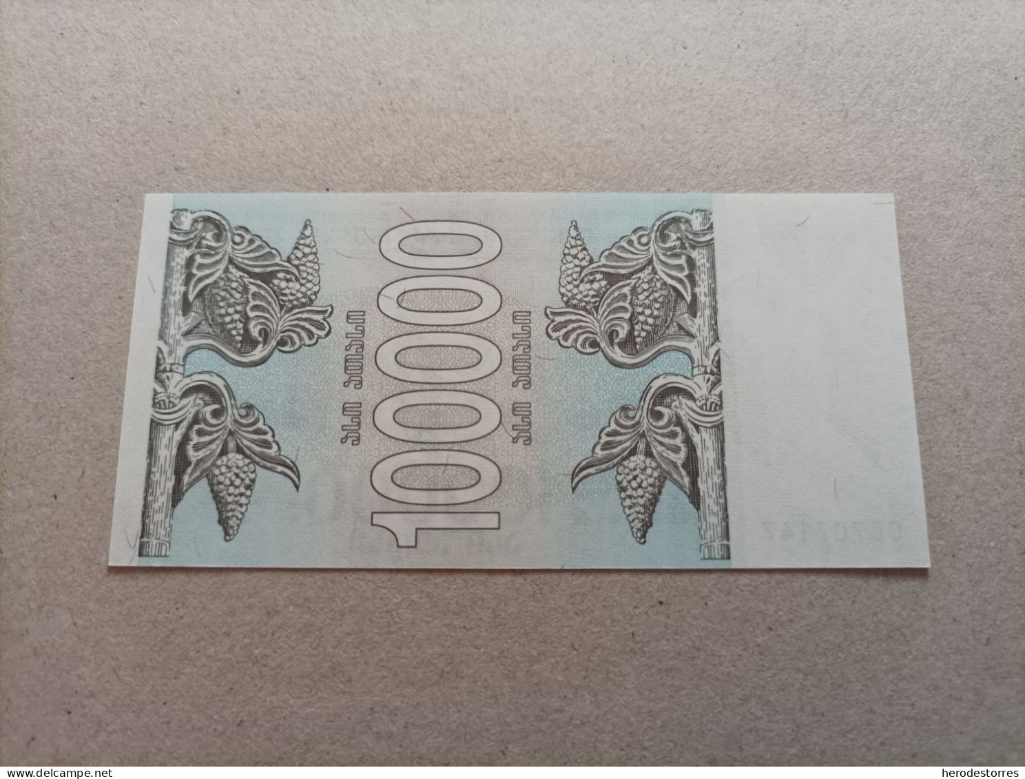 Billete De Georgia De 100000 Laris, Año 1994, UNC - Georgia