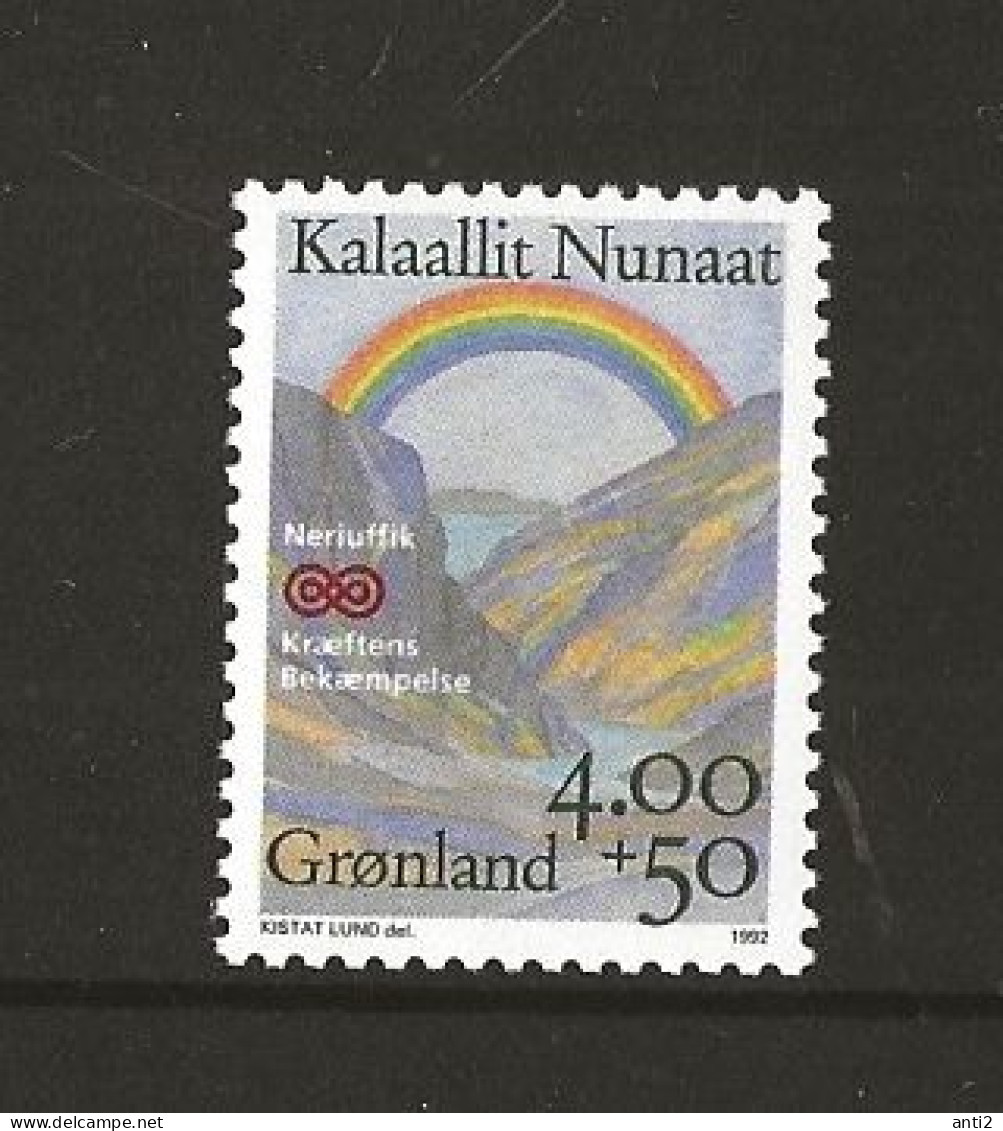 Greenland 1992  Fighting Cancer.,  Landscape With Rainbow, Emblem. Mi 228 MNH(**) - Gebruikt