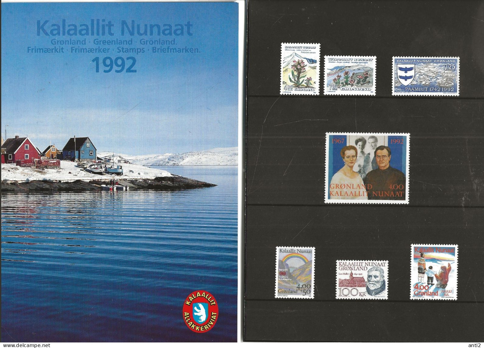 Greenland 1992  Complete Original Year Set - Face Value DKK 130.45. Mi 223-229 MNH(**) - Usati