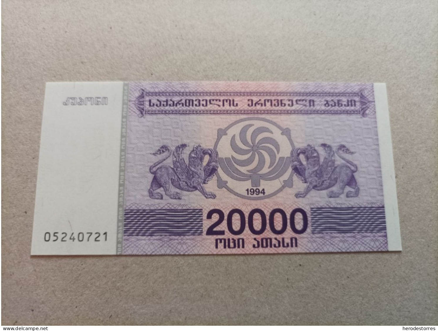 Billete De Georgia De 20000 Laris, Año 1994, UNC - Georgien