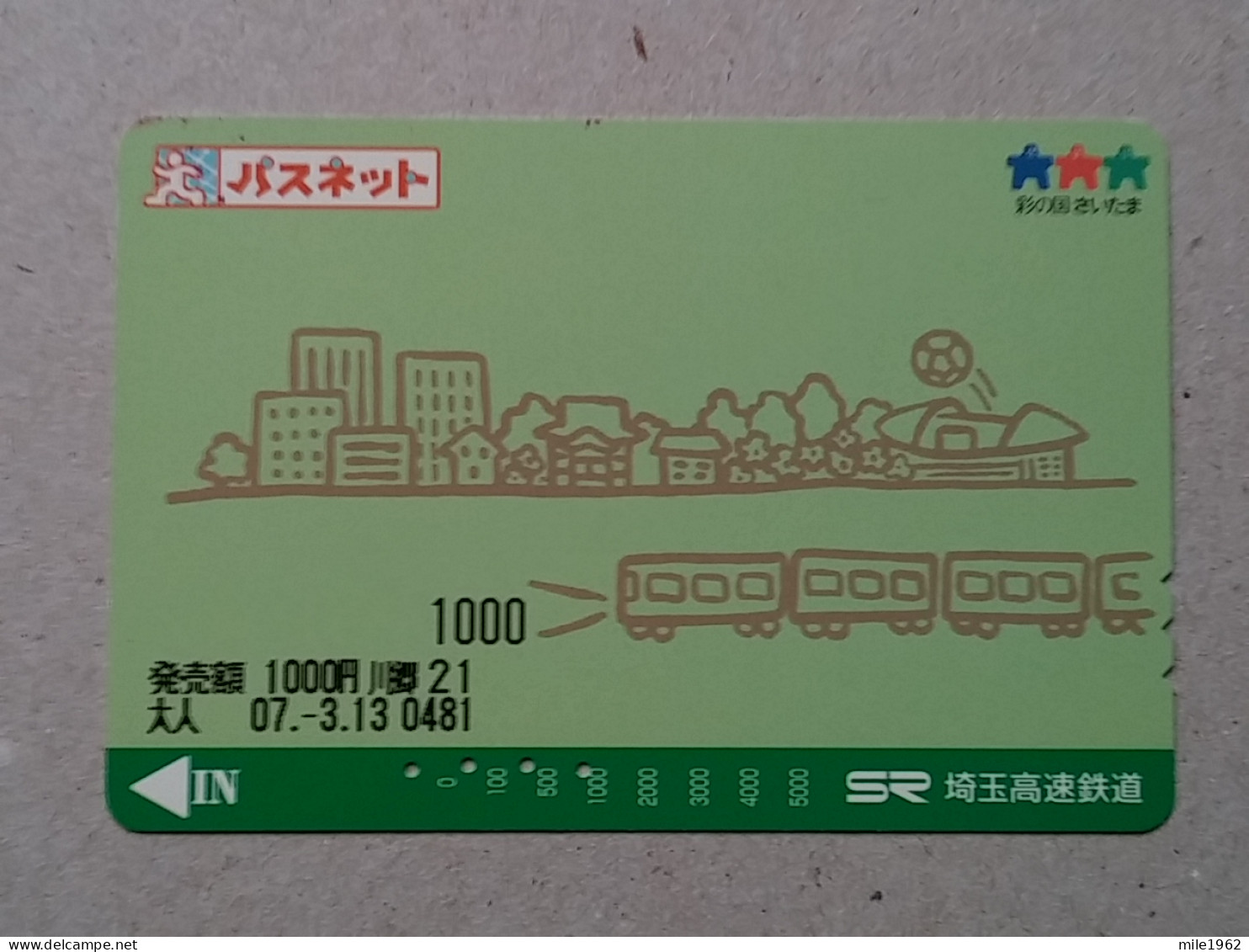 T-202- JAPAN, Japon, Nipon, Carte Prepayee, Prepaid Card, RAILWAY, TRAIN, CHEMIN DE FER - Treinen