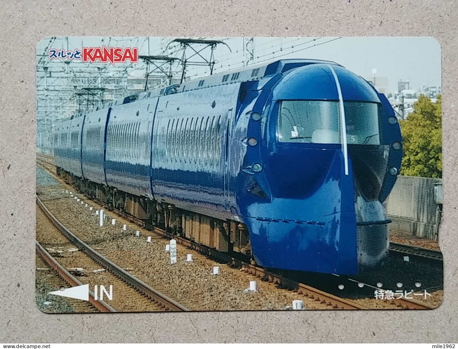 T-539- JAPAN, Japon, Nipon, Carte Prepayee, Prepaid Card, RAILWAY, TRAIN, CHEMIN DE FER - Treinen