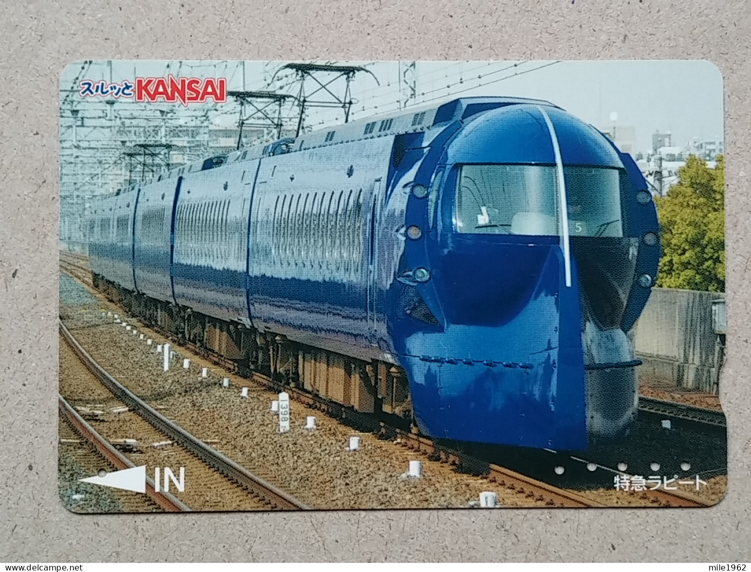 T-539- JAPAN, Japon, Nipon, Carte Prepayee, Prepaid Card, RAILWAY, TRAIN, CHEMIN DE FER - Trenes