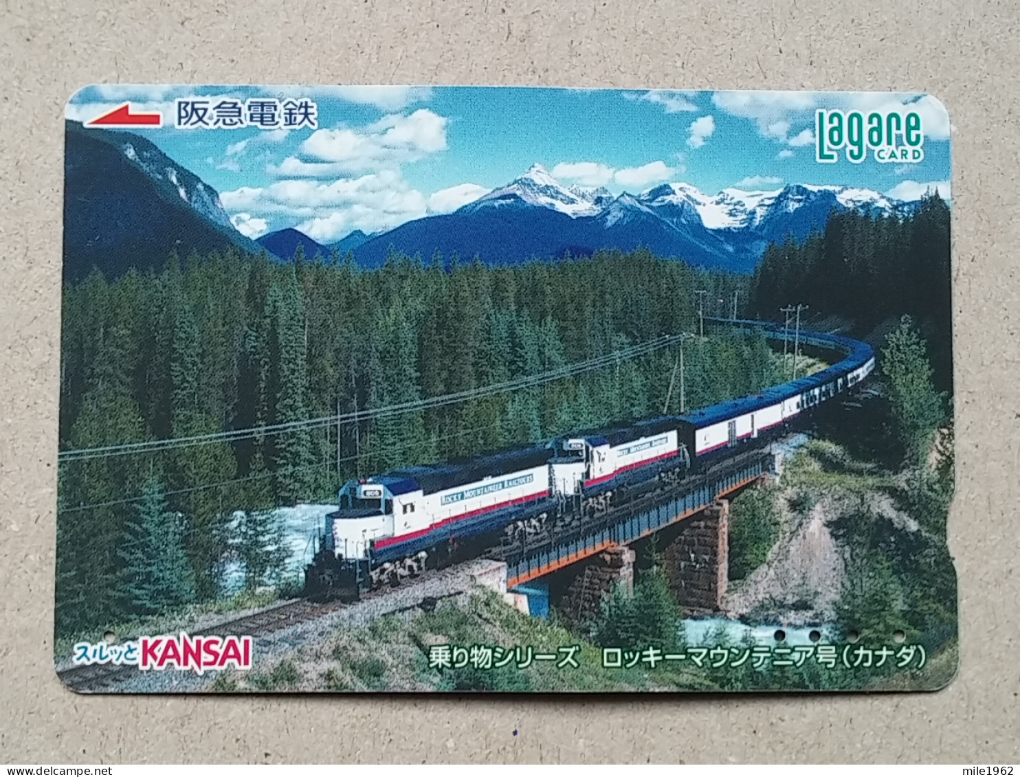 T-539- JAPAN, Japon, Nipon, Carte Prepayee, Prepaid Card, RAILWAY, TRAIN, CHEMIN DE FER - Trenes