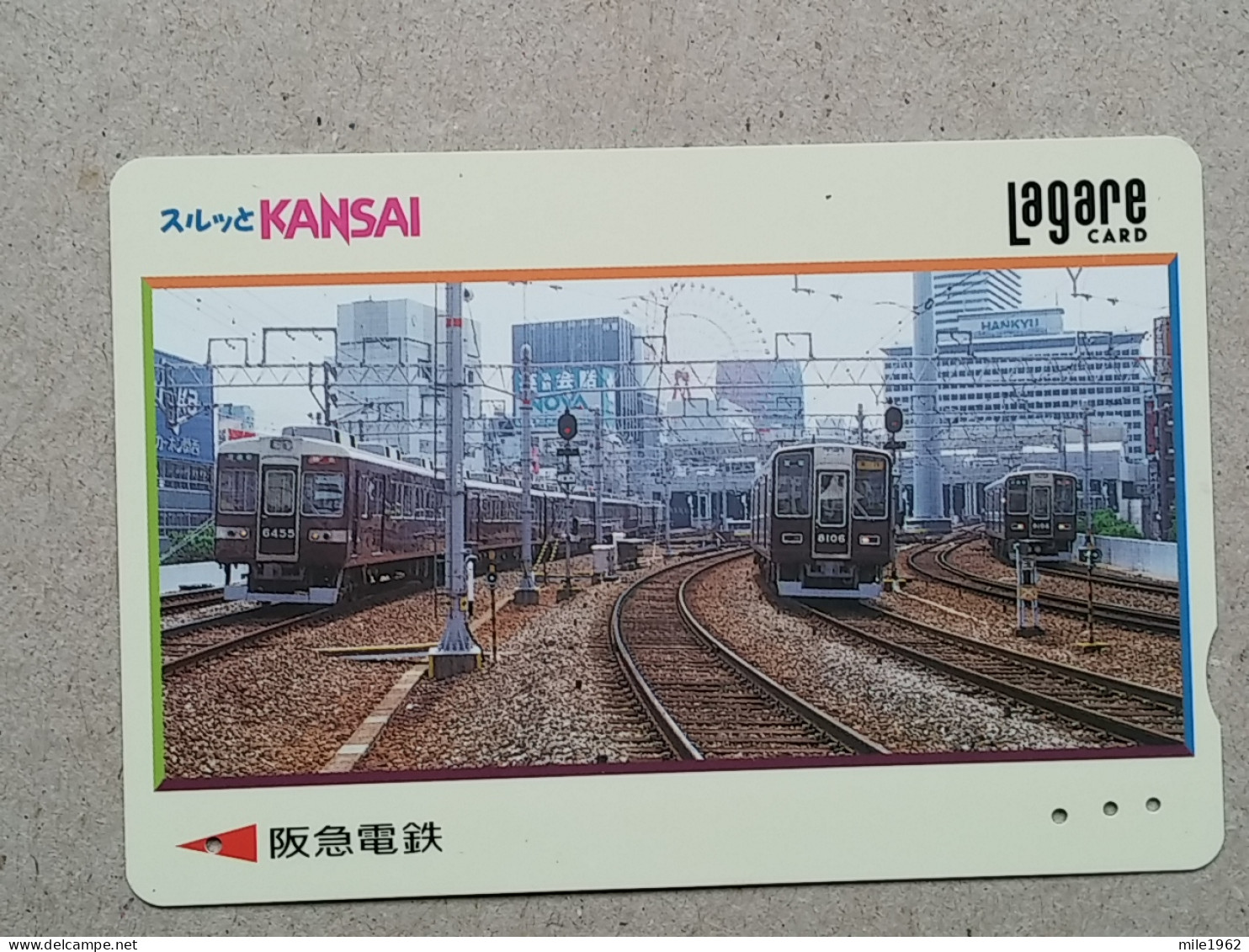 T-539- JAPAN, Japon, Nipon, Carte Prepayee, Prepaid Card, RAILWAY, TRAIN, CHEMIN DE FER - Trenes