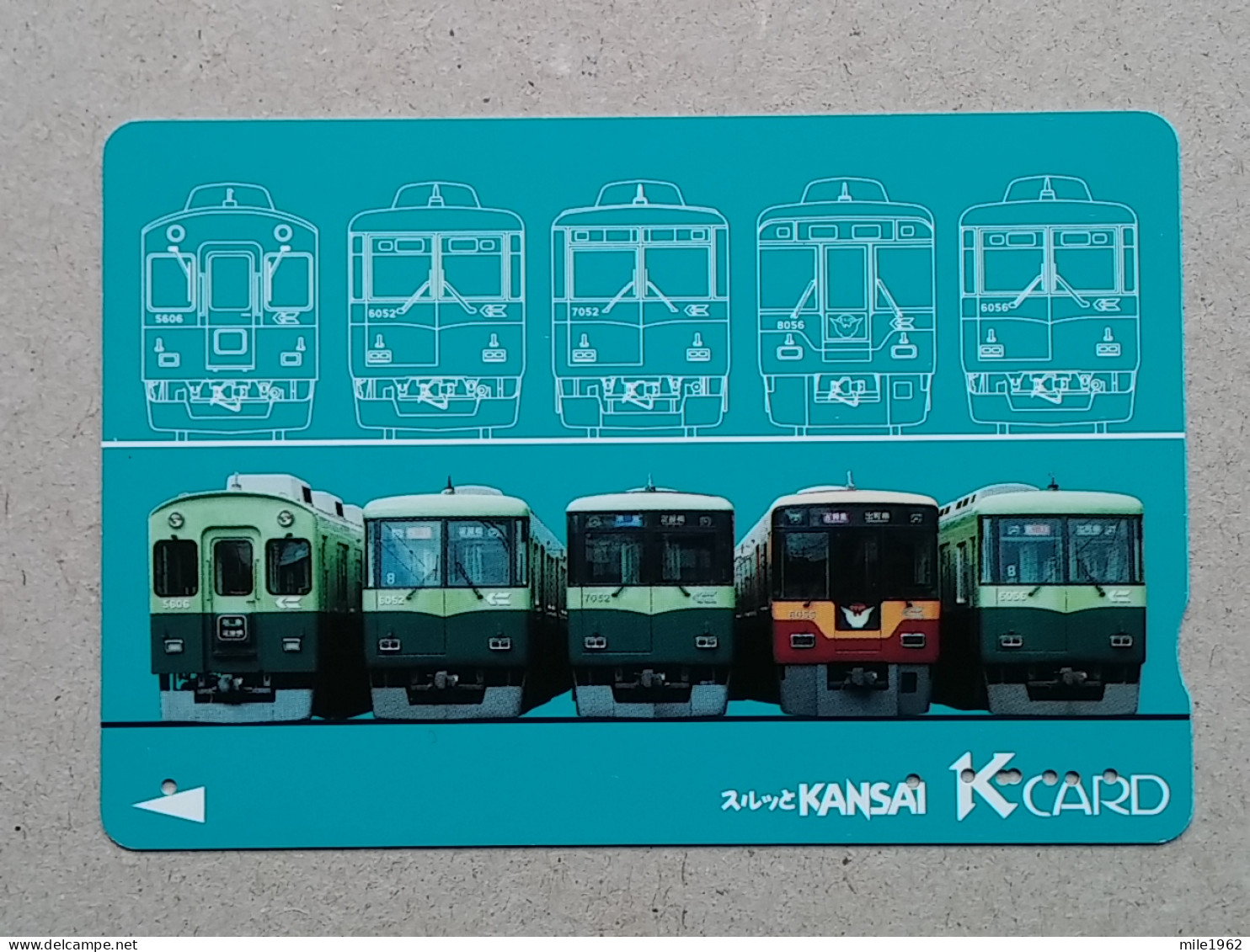 T-539- JAPAN, Japon, Nipon, Carte Prepayee, Prepaid Card, RAILWAY, TRAIN, CHEMIN DE FER - Trenes