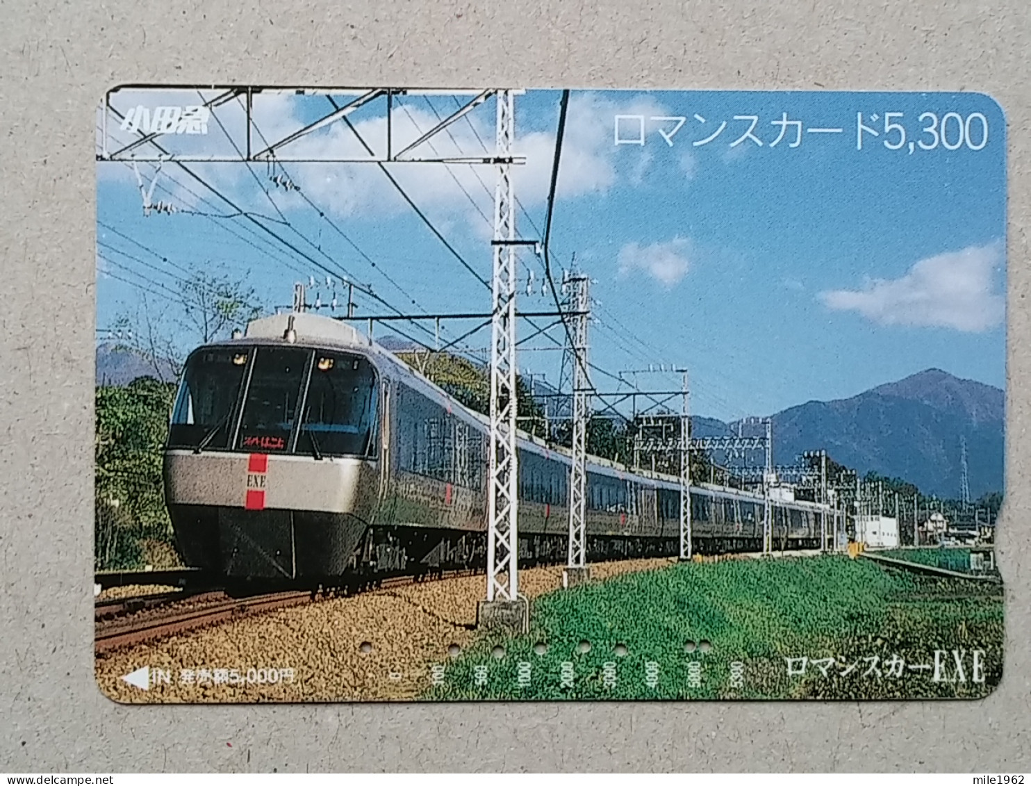 T-539- JAPAN, Japon, Nipon, Carte Prepayee, Prepaid Card, RAILWAY, TRAIN, CHEMIN DE FER - Trains