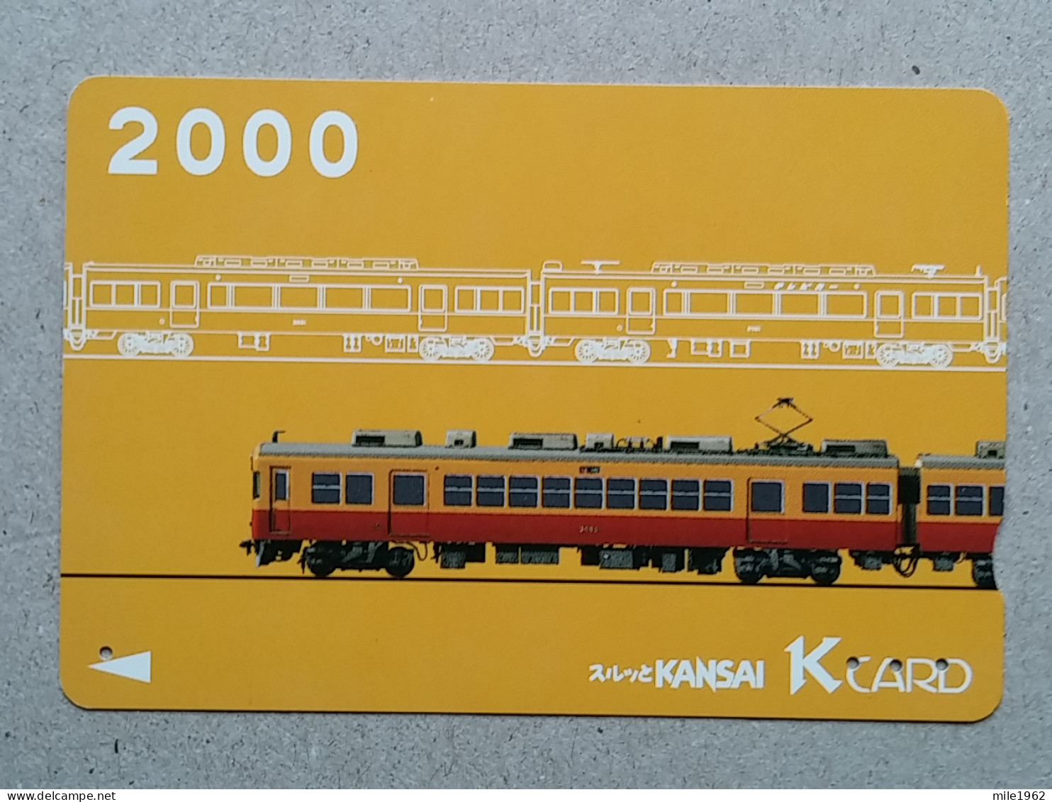 T-539- JAPAN, Japon, Nipon, Carte Prepayee, Prepaid Card, RAILWAY, TRAIN, CHEMIN DE FER - Treinen