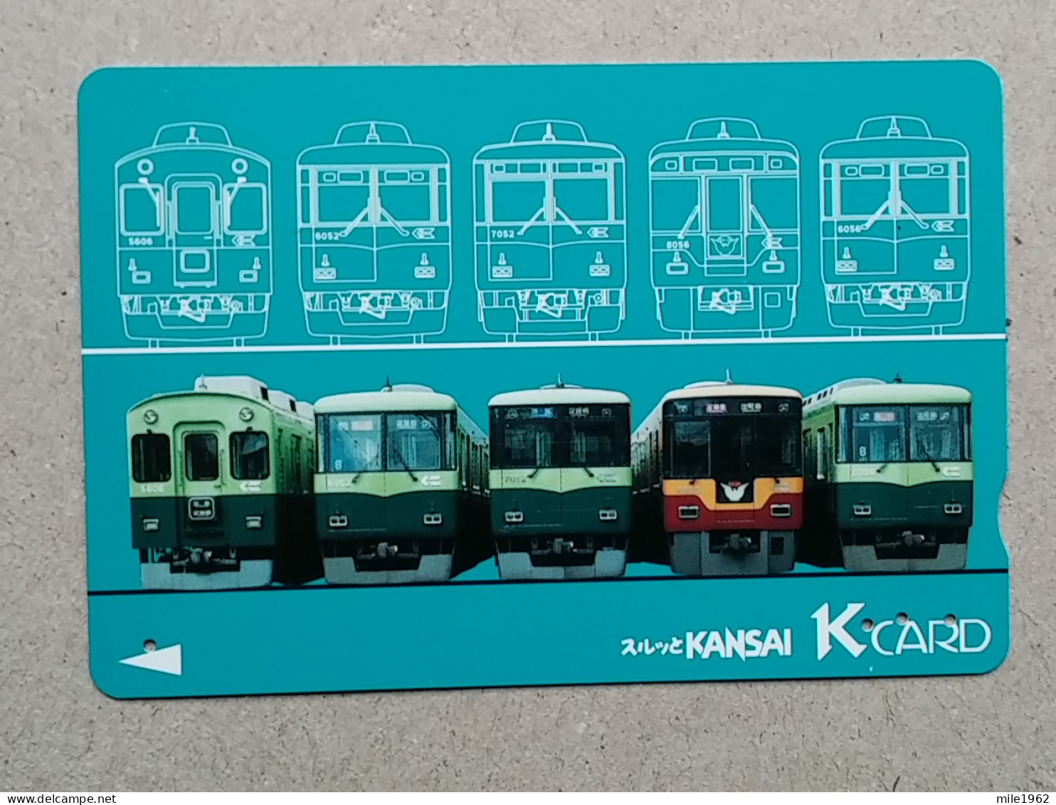 T-539- JAPAN, Japon, Nipon, Carte Prepayee, Prepaid Card, RAILWAY, TRAIN, CHEMIN DE FER - Trenes