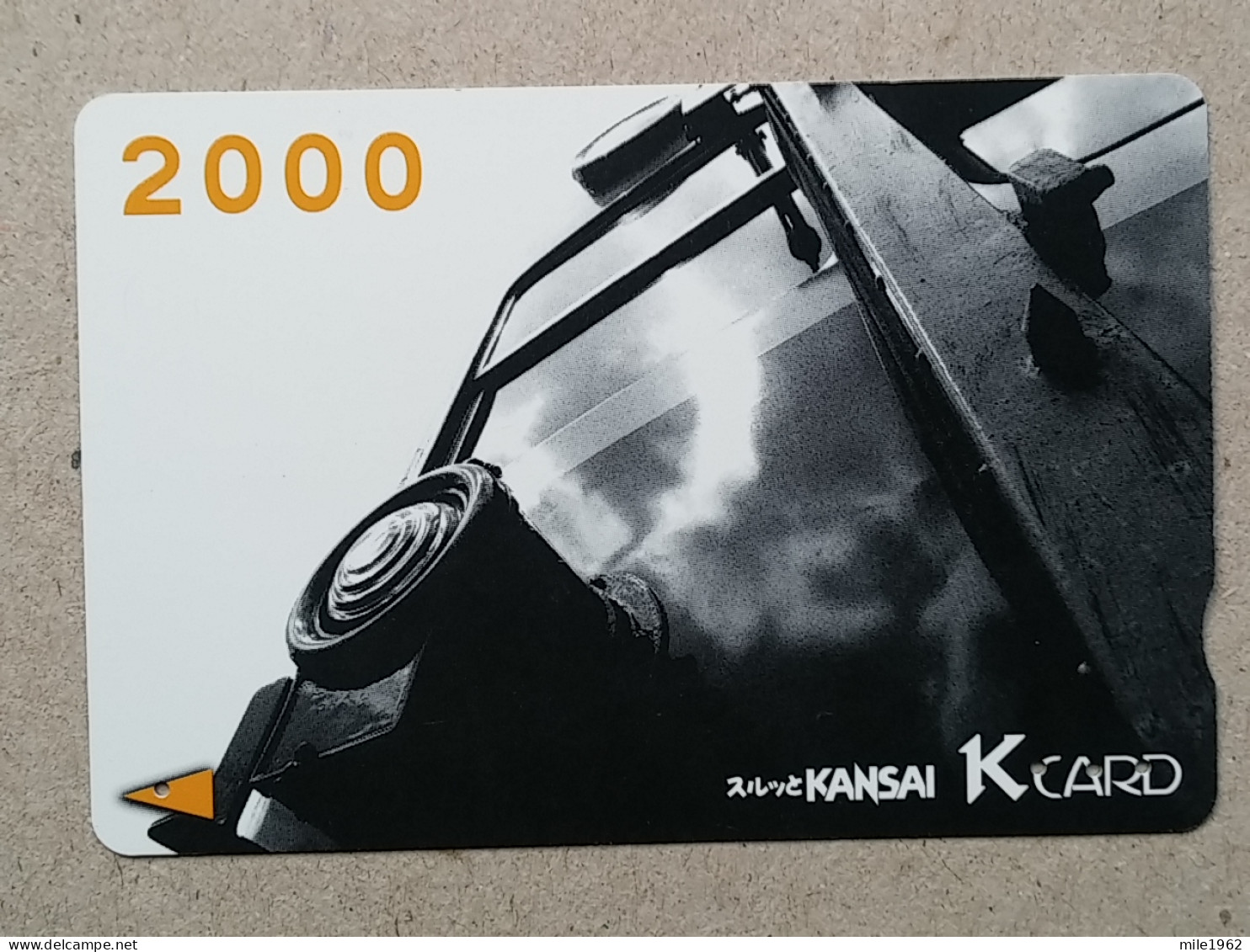 T-539- JAPAN, Japon, Nipon, Carte Prepayee, Prepaid Card, RAILWAY, TRAIN, CHEMIN DE FER - Eisenbahnen