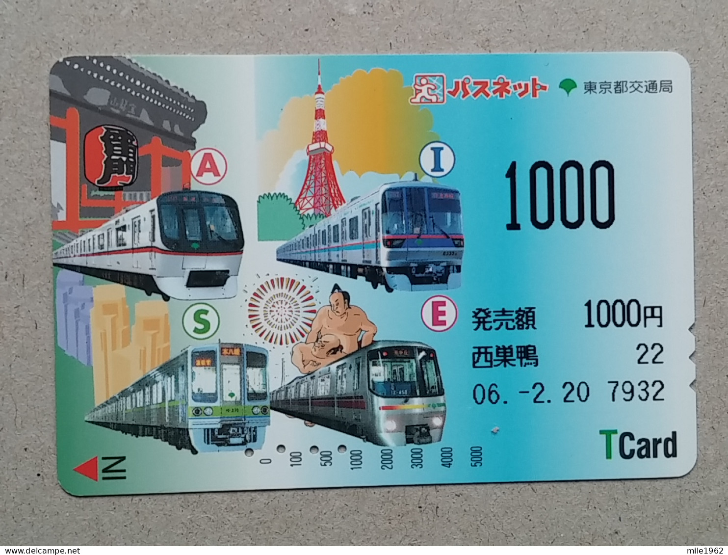 T-557- JAPAN, Japon, Nipon, Carte Prepayee, Prepaid Card, RAILWAY, TRAIN, CHEMIN DE FER - Treni